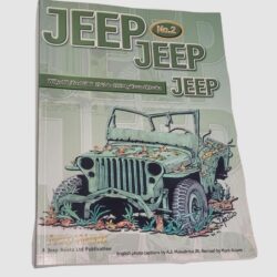 JEEP JEEP JEEP No. 2